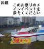 oogiriphp_374.jpg